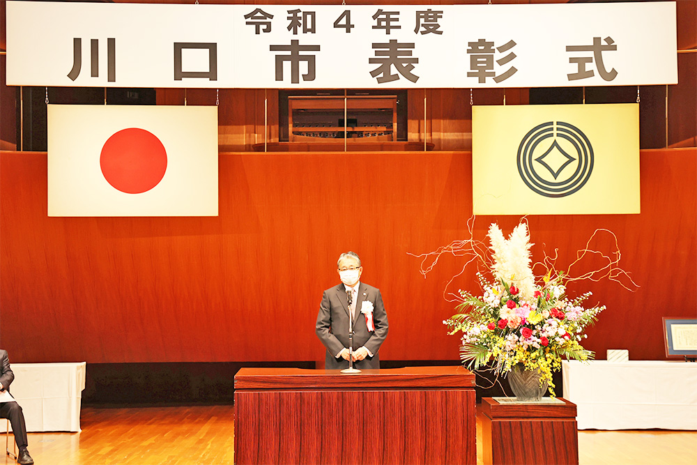 医療法人社団 康幸会 かわぐち心臓呼吸器病院 院長 竹田晋浩が、川口市より特別表彰を授与されました。